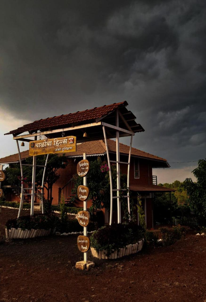 Chalobahills Farmstay Resort Ajra 外观 照片