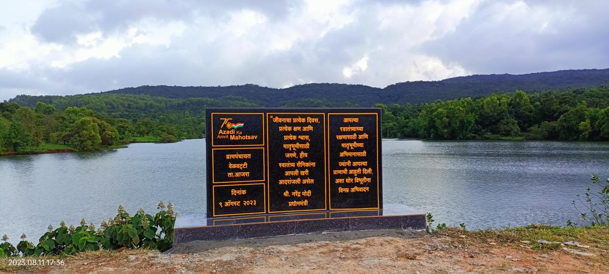 Chalobahills Farmstay Resort Ajra 外观 照片
